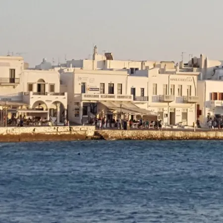 Blue Heart Mykonos Up To 10 People Location *